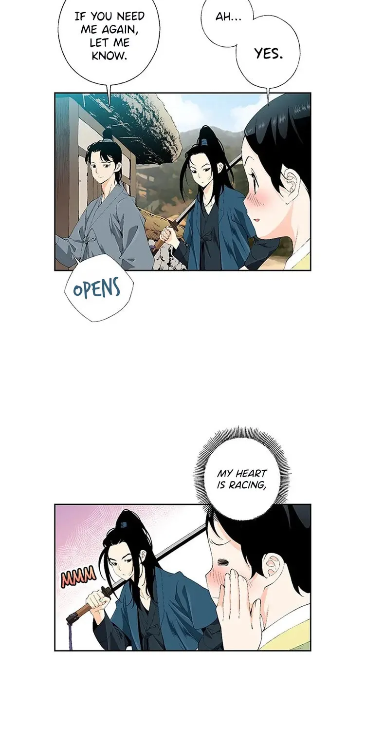 Read Joseon Streamer chapter 76 image 15 on Lezhin