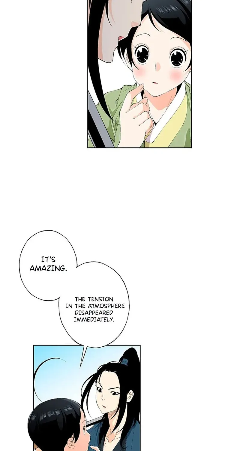 Read Joseon Streamer chapter 76 image 18 on Lezhin