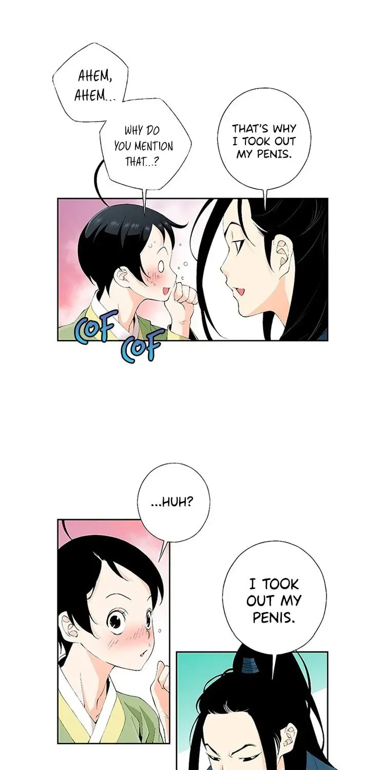 Read Joseon Streamer chapter 76 image 25 on Lezhin