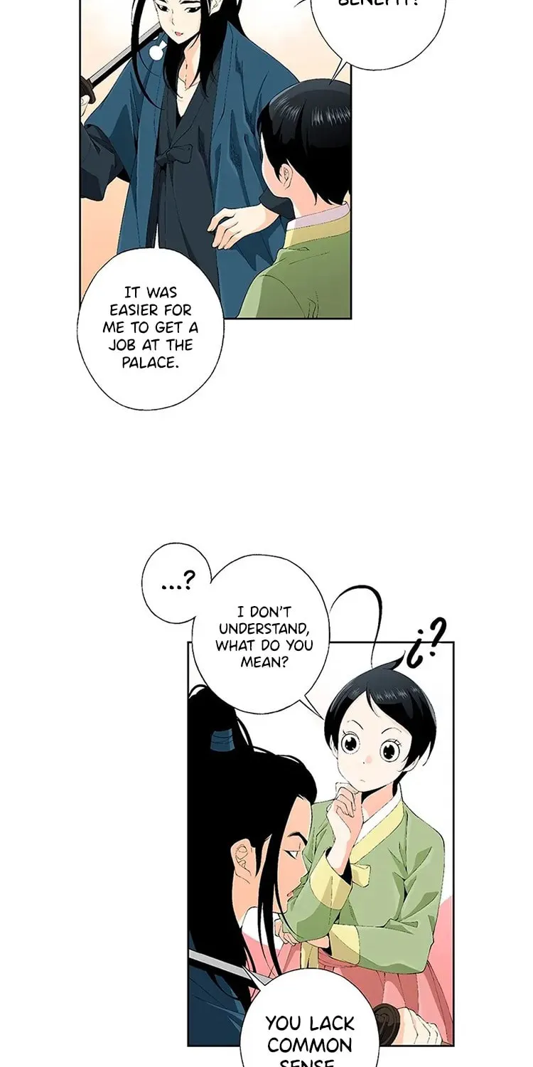 Read Joseon Streamer chapter 76 image 28 on Lezhin