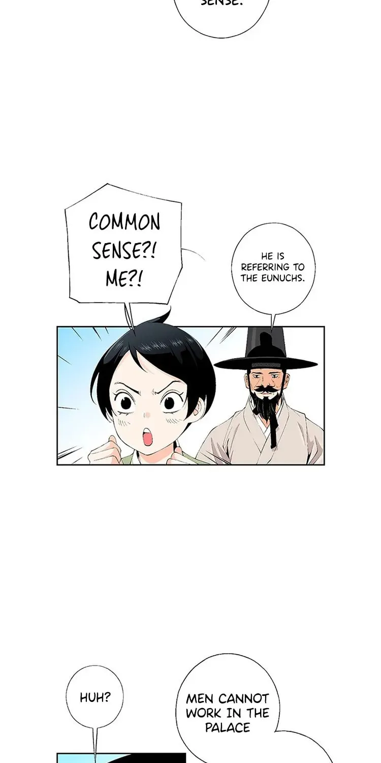 Read Joseon Streamer chapter 76 image 29 on Lezhin