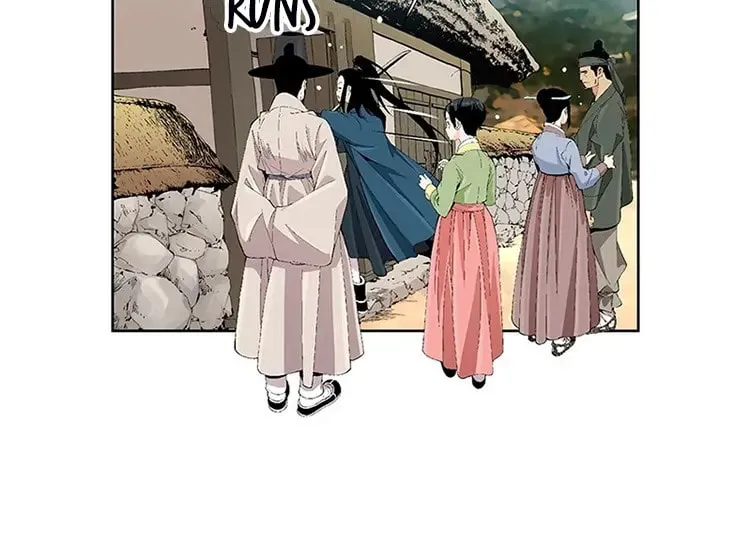 Read Joseon Streamer chapter 76 image 33 on Lezhin