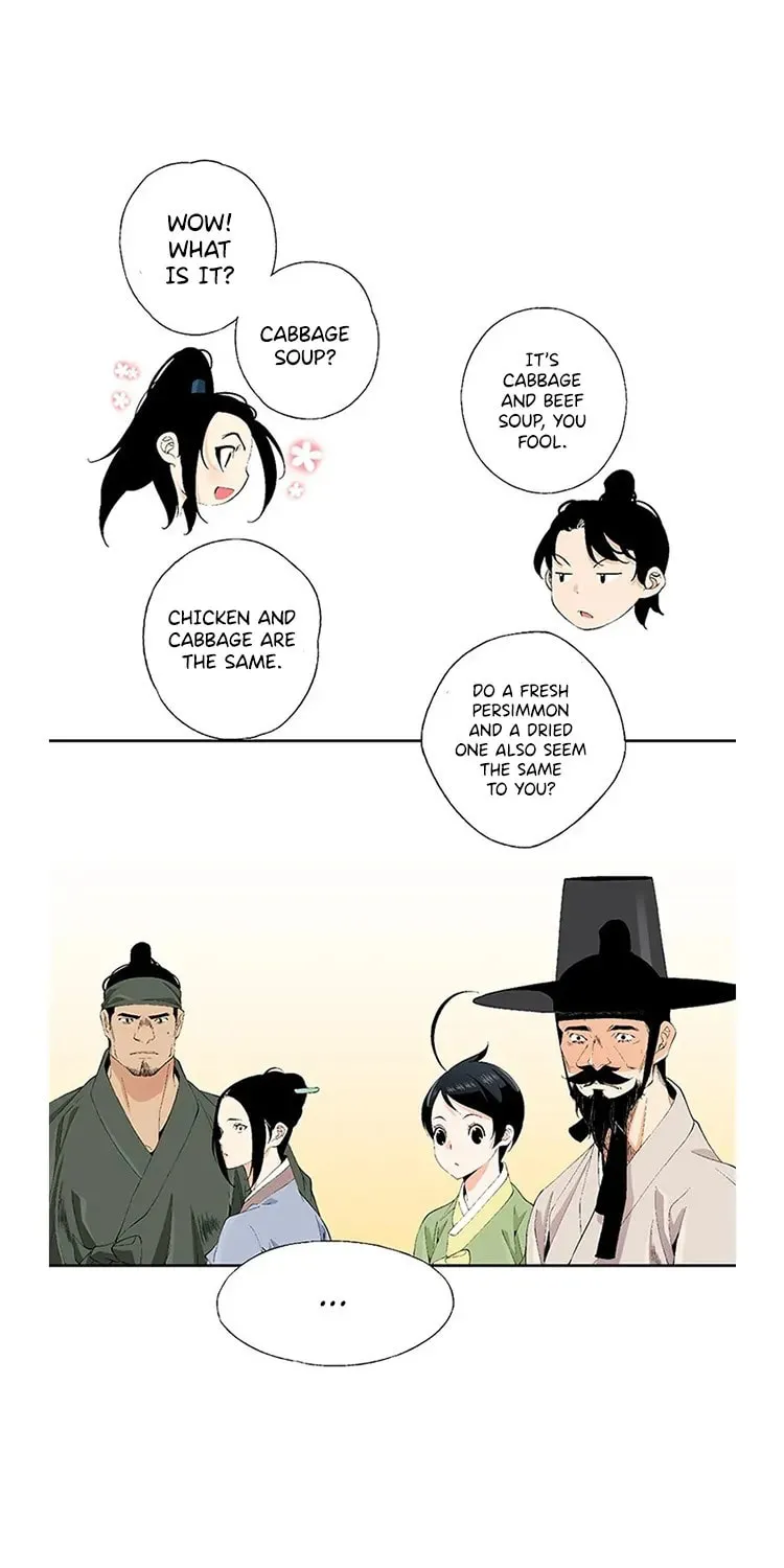Read Joseon Streamer chapter 76 image 34 on Lezhin