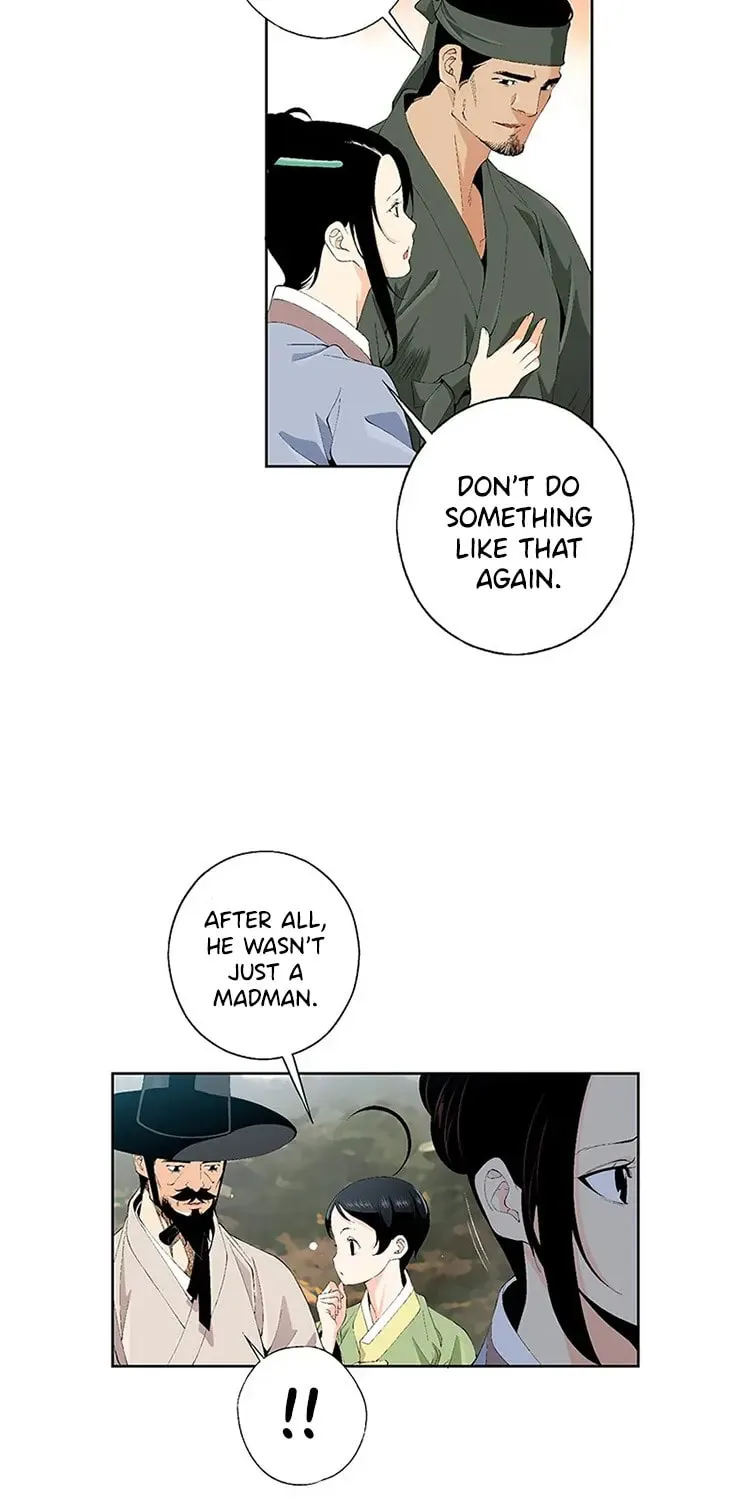 Read Joseon Streamer chapter 76 image 36 on Lezhin