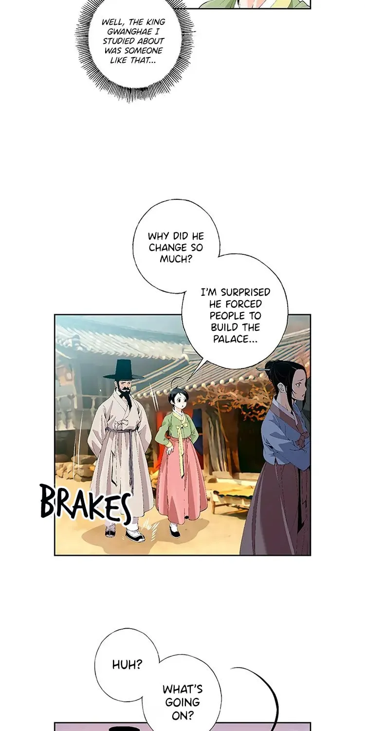 Read Joseon Streamer chapter 76 image 40 on Lezhin