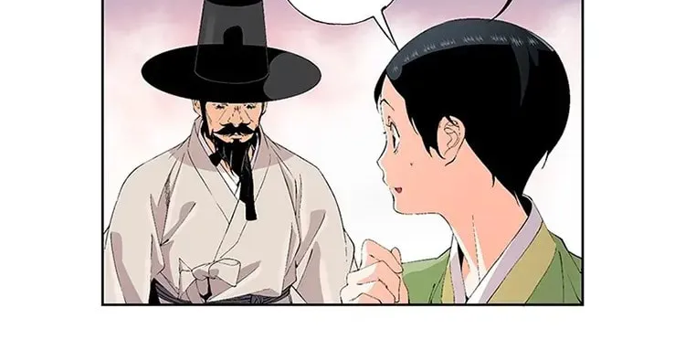 Read Joseon Streamer chapter 76 image 41 on Lezhin