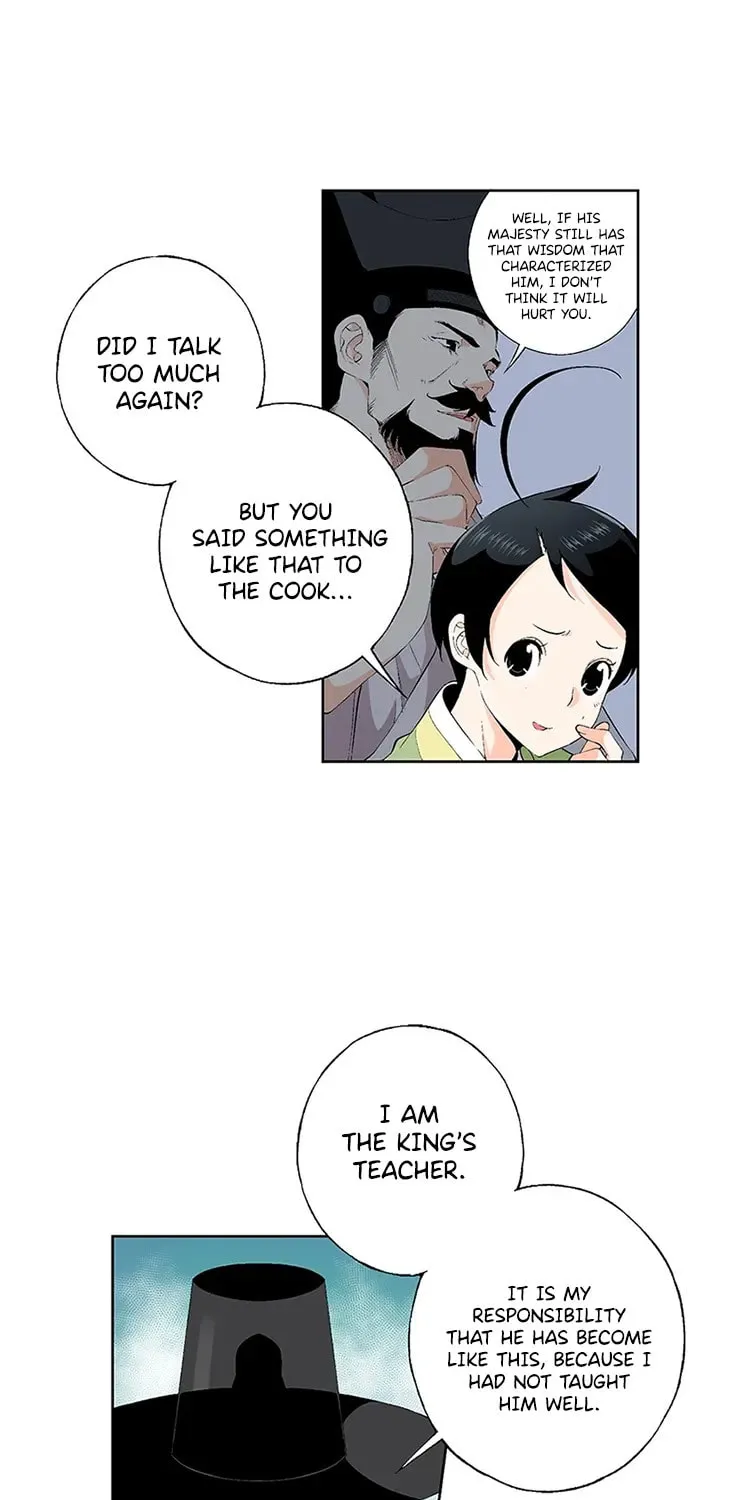 Read Joseon Streamer chapter 76 image 42 on Lezhin