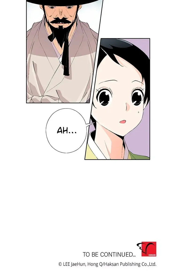 Read Joseon Streamer chapter 76 image 43 on Lezhin