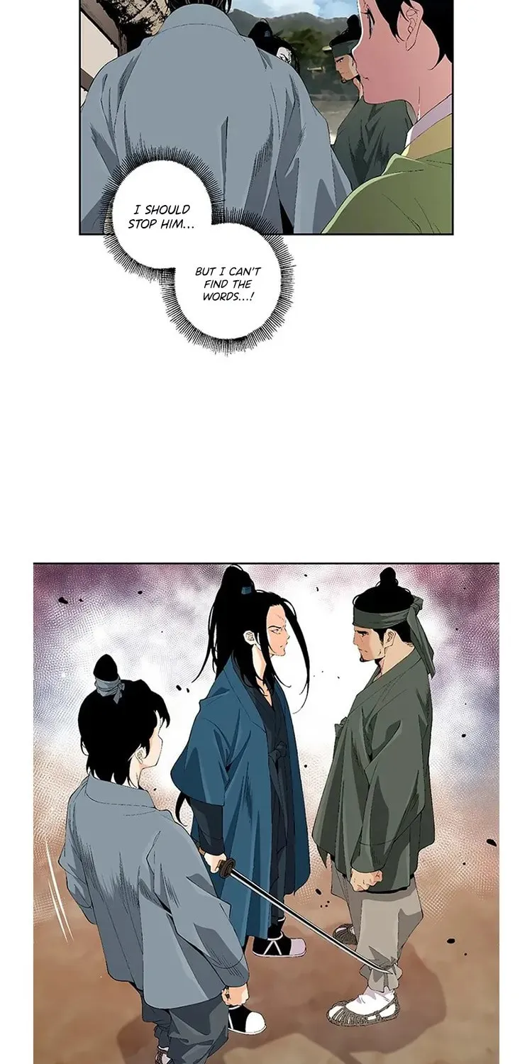 Read Joseon Streamer chapter 76 image 6 on Lezhin
