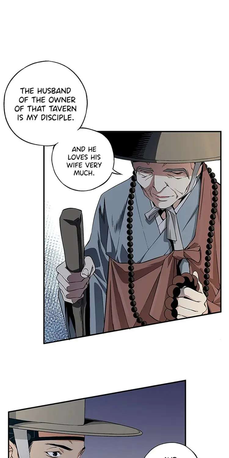 Read Joseon Streamer chapter 8 image 17 on Lezhin
