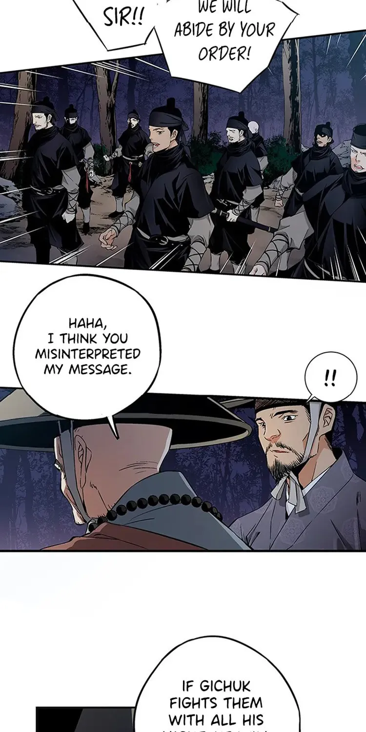 Read Joseon Streamer chapter 8 image 22 on Lezhin