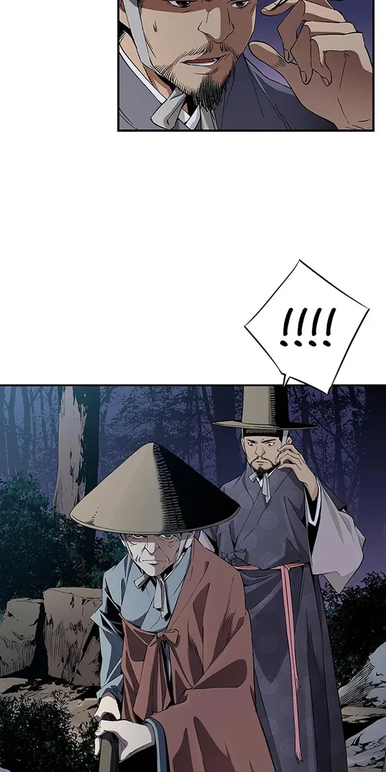 Read Joseon Streamer chapter 8 image 39 on Lezhin