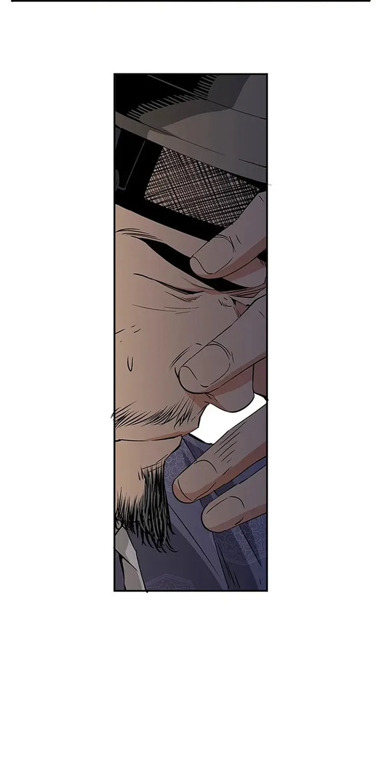 Read Joseon Streamer chapter 8 image 44 on Lezhin