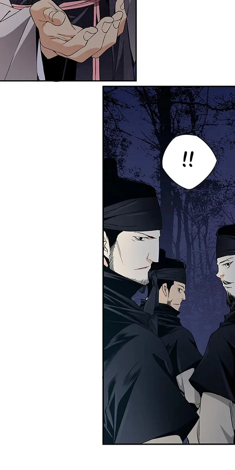 Read Joseon Streamer chapter 8 image 6 on Lezhin