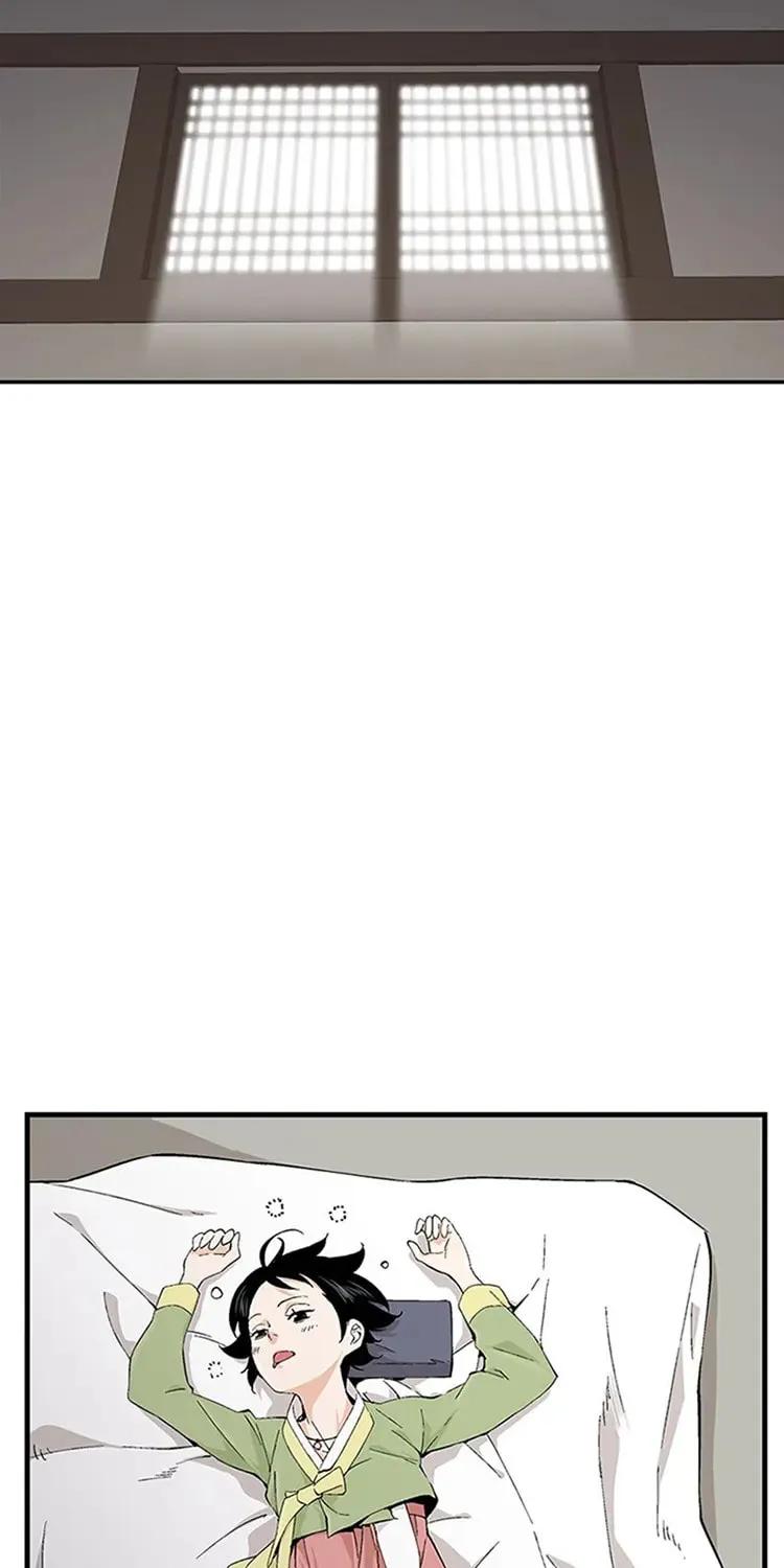 Read Joseon Streamer chapter 9 image 20 on Lezhin