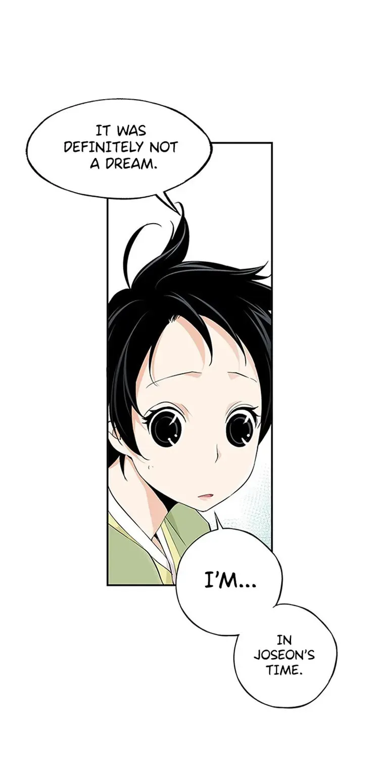 Read Joseon Streamer chapter 9 image 24 on Lezhin