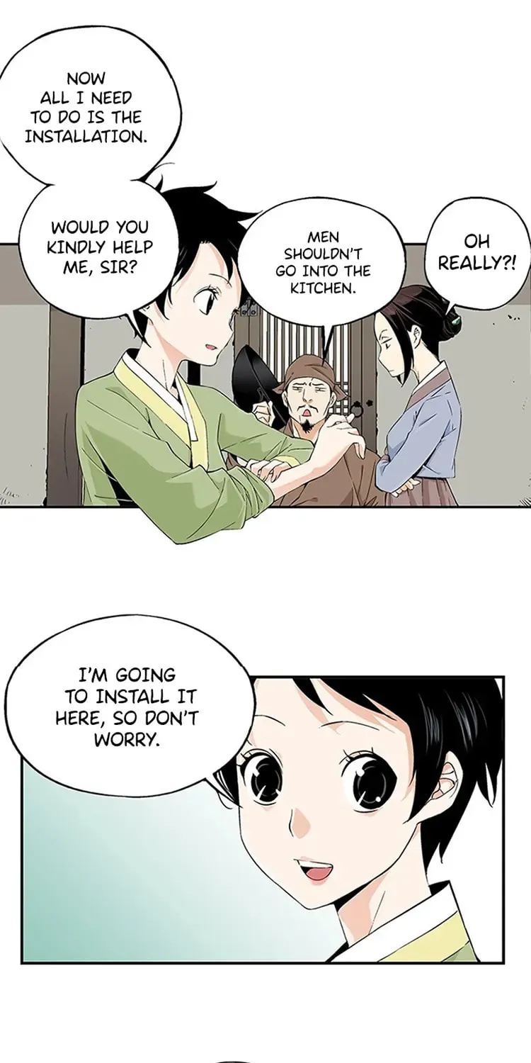 Read Joseon Streamer chapter 9 image 28 on Lezhin