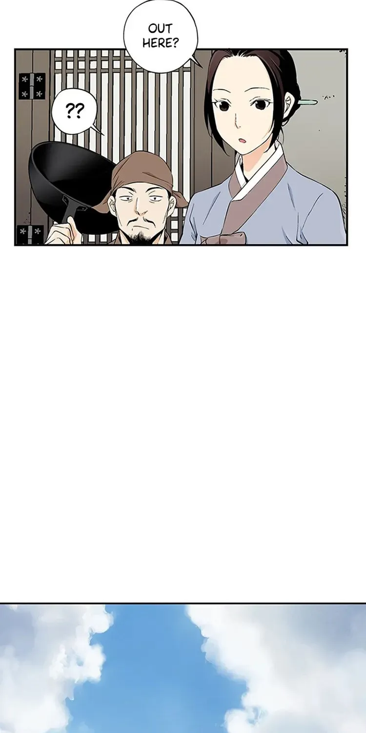 Read Joseon Streamer chapter 9 image 29 on Lezhin