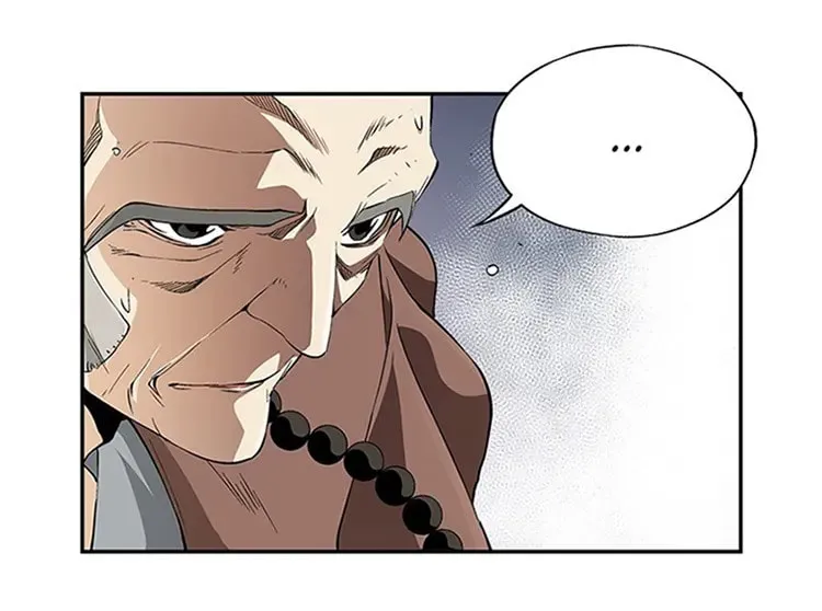 Read Joseon Streamer chapter 9 image 40 on Lezhin