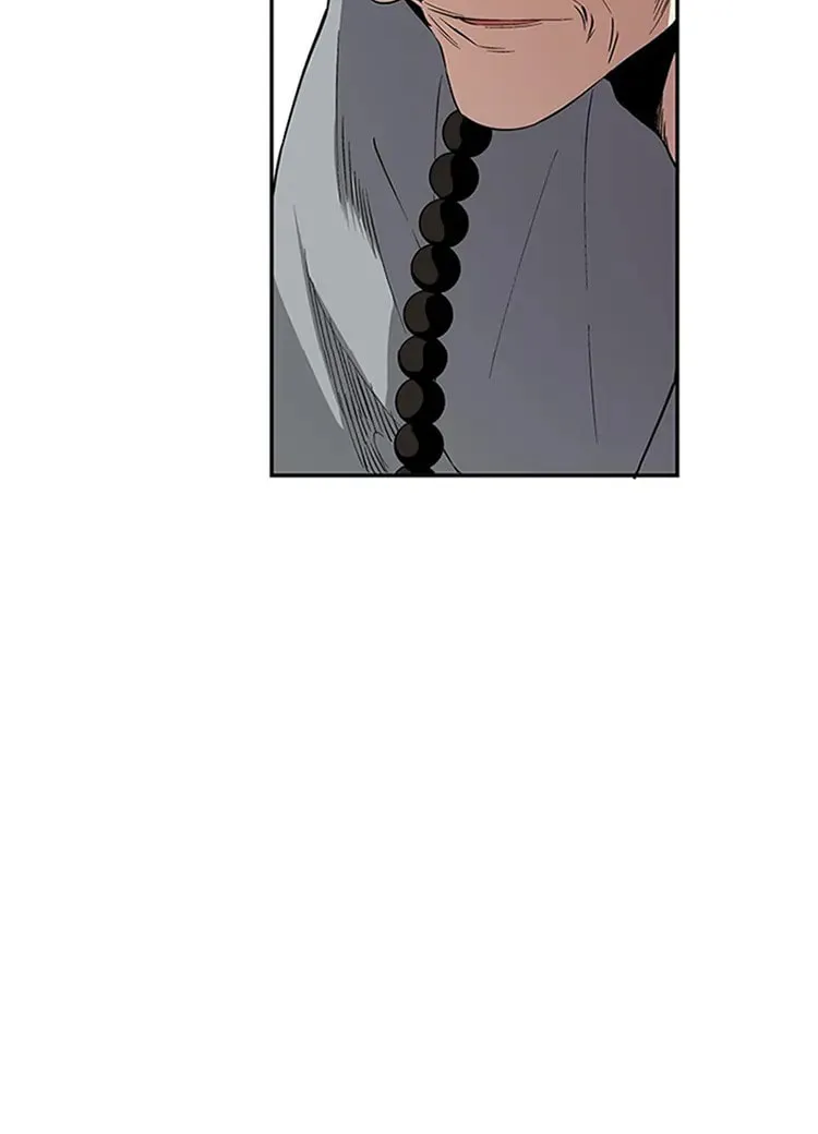 Read Joseon Streamer chapter 9 image 49 on Lezhin