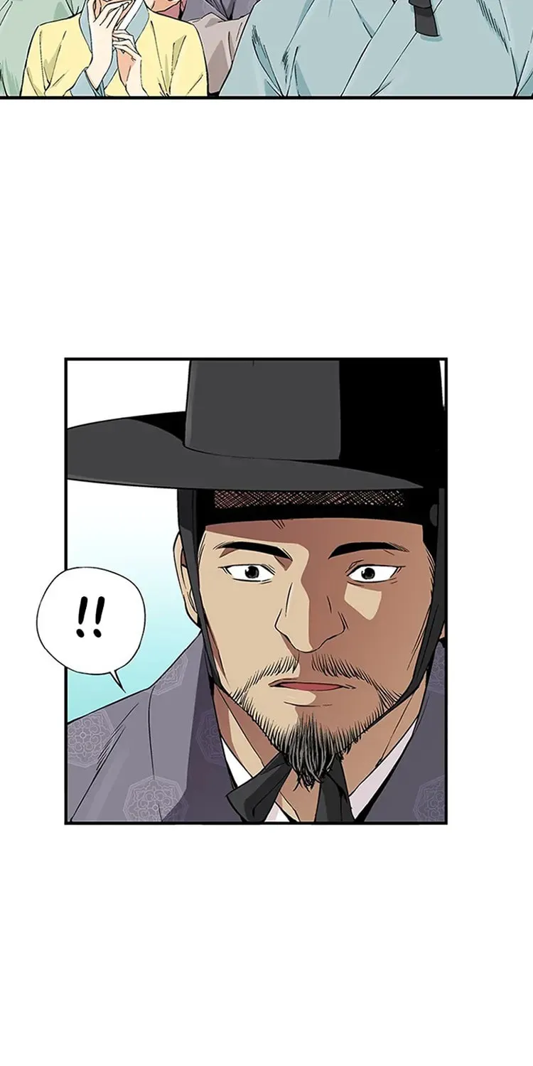 Read Joseon Streamer chapter 9 image 54 on Lezhin