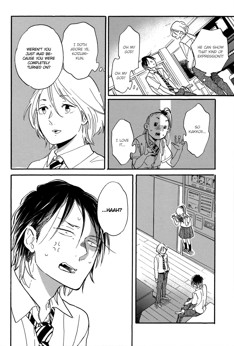 Read Joshi BL chapter 1 image 15 on Lezhin