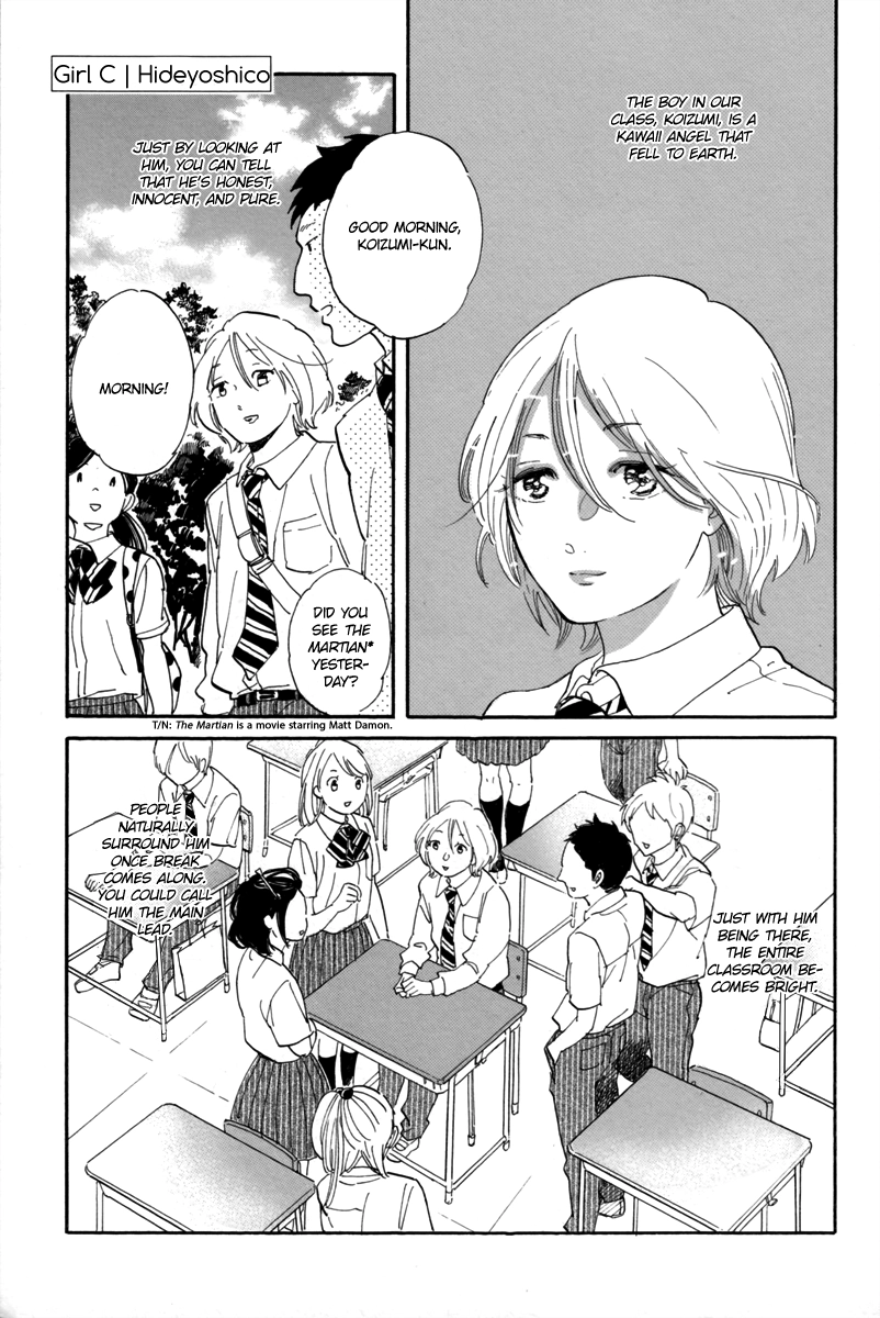 Read Joshi BL chapter 1 image 2 on Lezhin