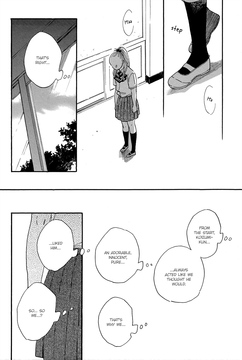 Read Joshi BL chapter 1 image 25 on Lezhin