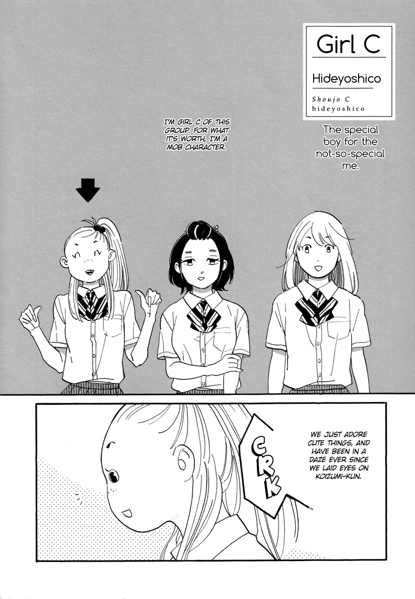 Read Joshi BL chapter 1 image 3 on Lezhin