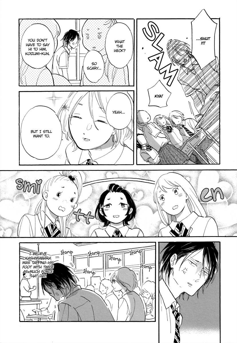 Read Joshi BL chapter 1 image 5 on Lezhin