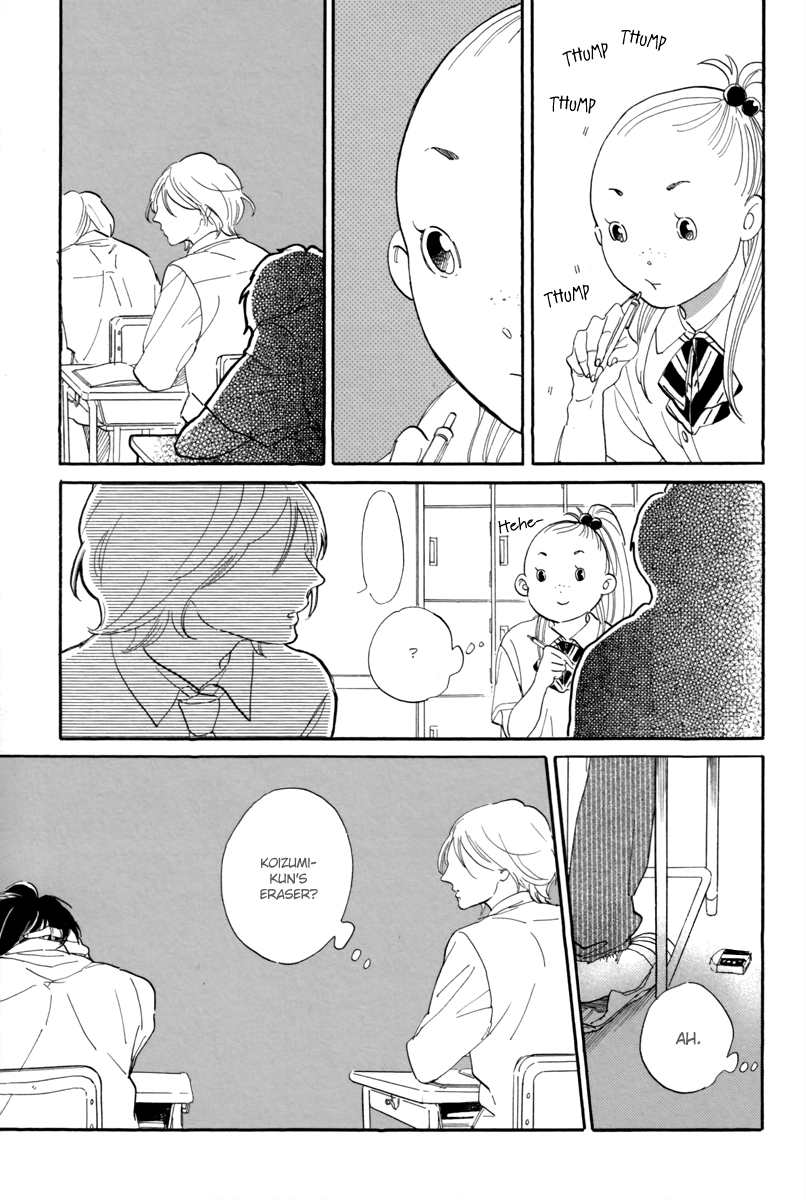 Read Joshi BL chapter 1 image 6 on Lezhin
