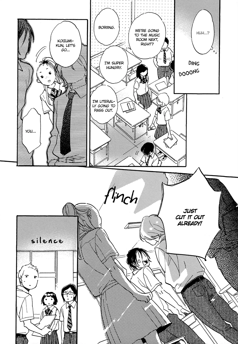 Read Joshi BL chapter 1 image 8 on Lezhin