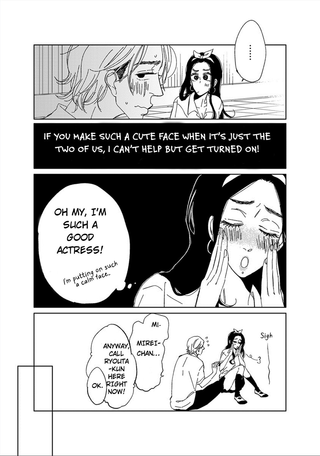 Read Joshi BL chapter 10 image 10 on Lezhin
