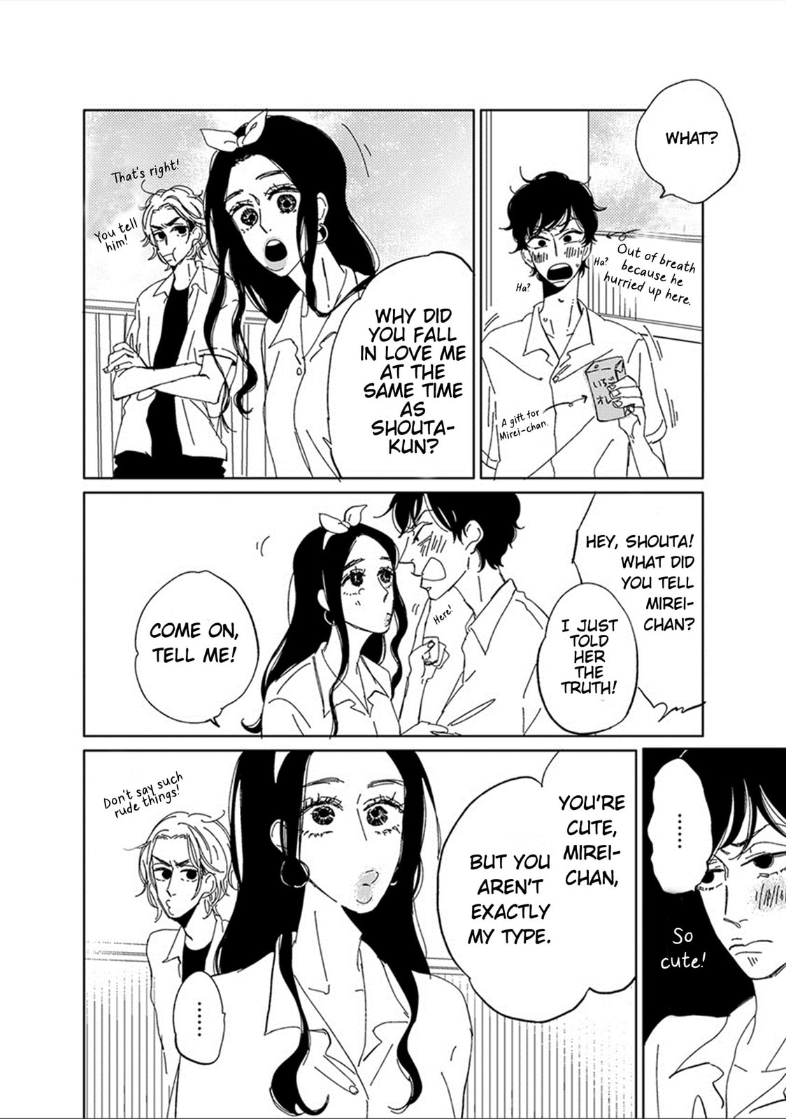 Read Joshi BL chapter 10 image 11 on Lezhin