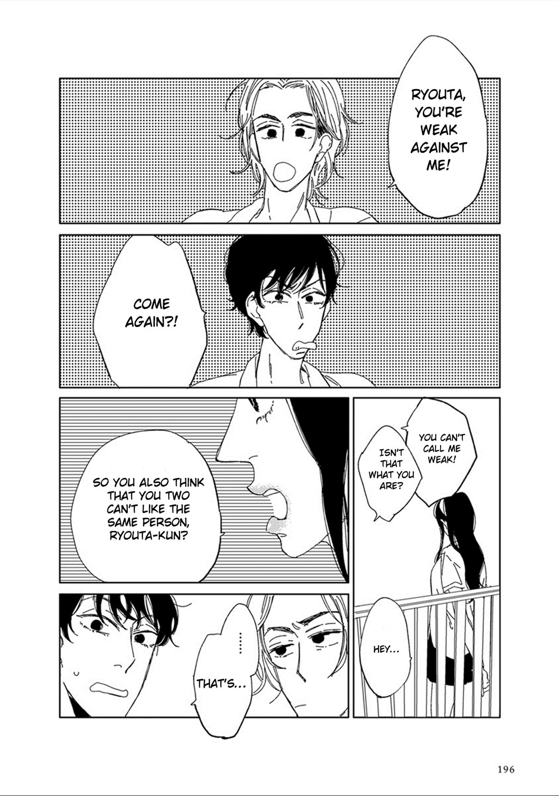 Read Joshi BL chapter 10 image 13 on Lezhin