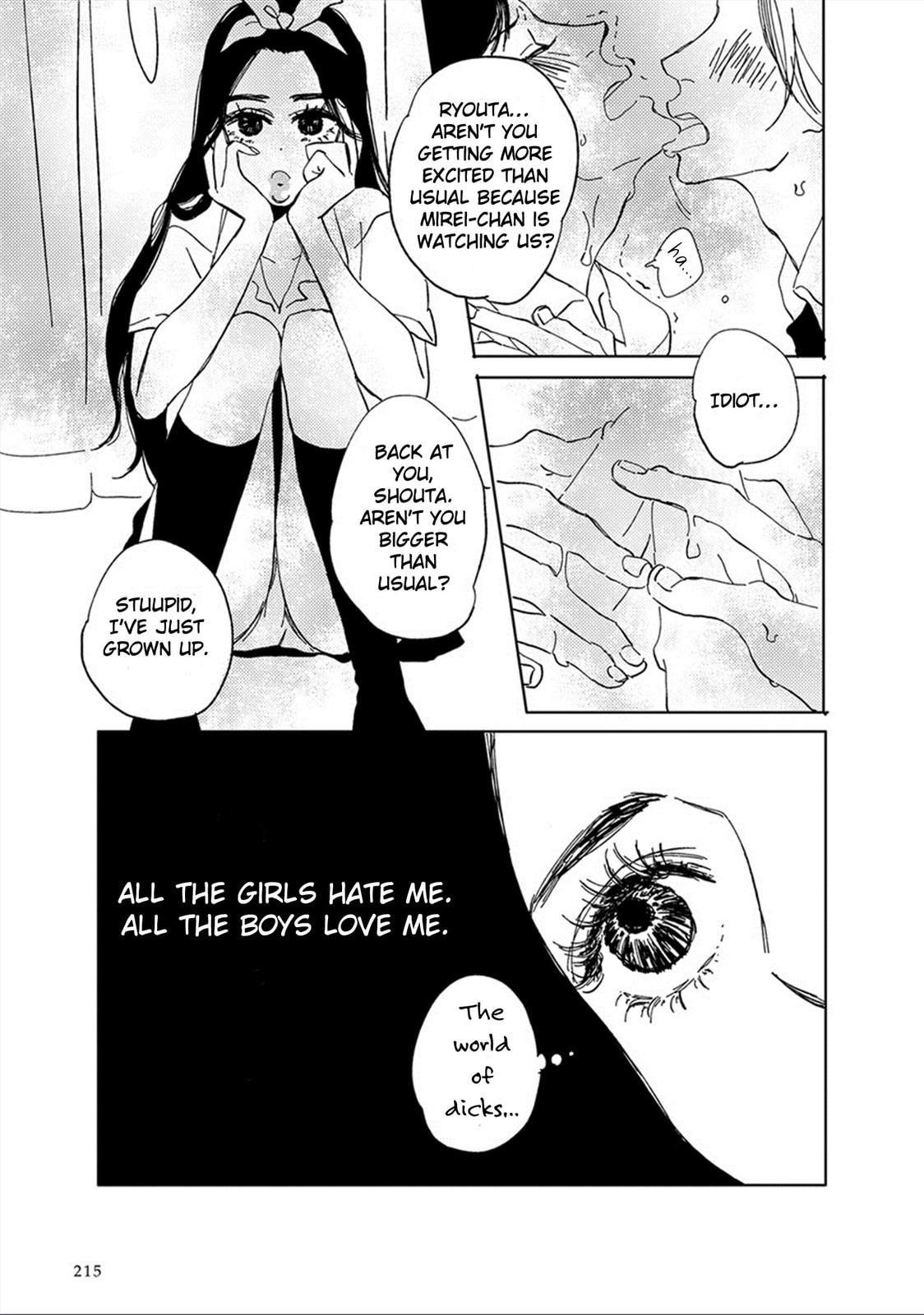 Read Joshi BL chapter 10 image 32 on Lezhin