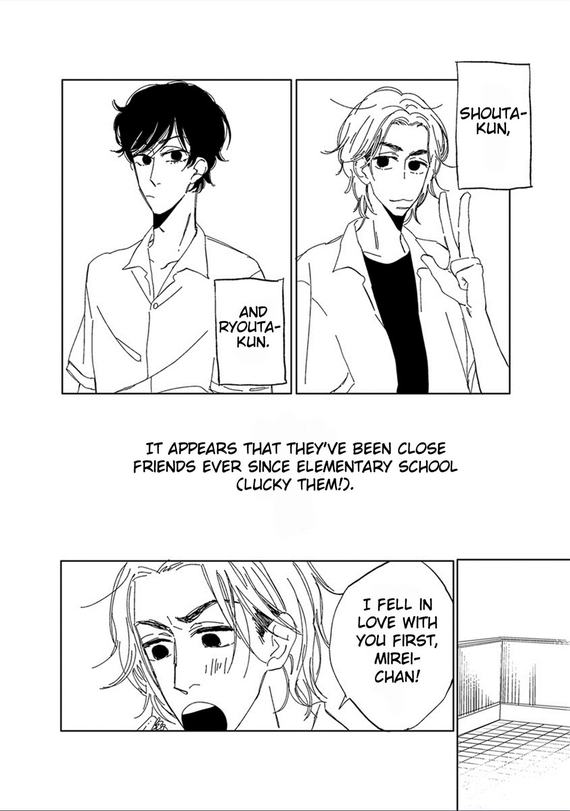 Read Joshi BL chapter 10 image 7 on Lezhin