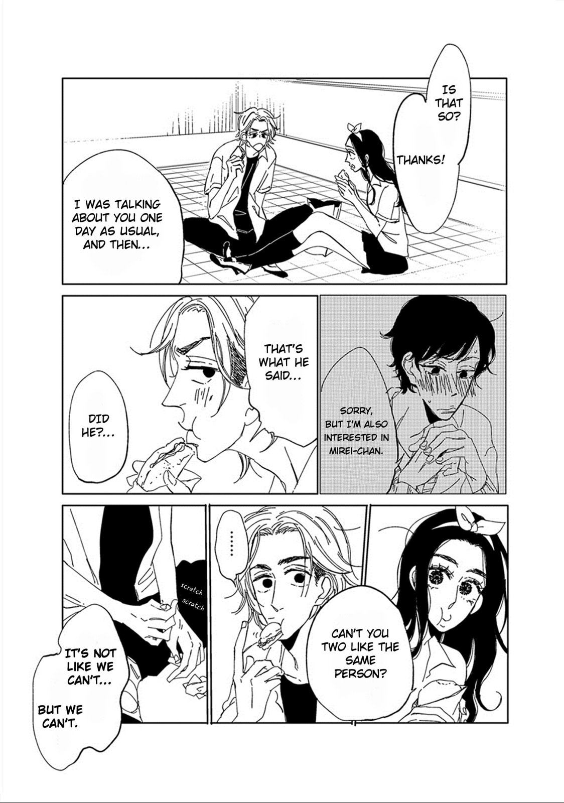 Read Joshi BL chapter 10 image 8 on Lezhin