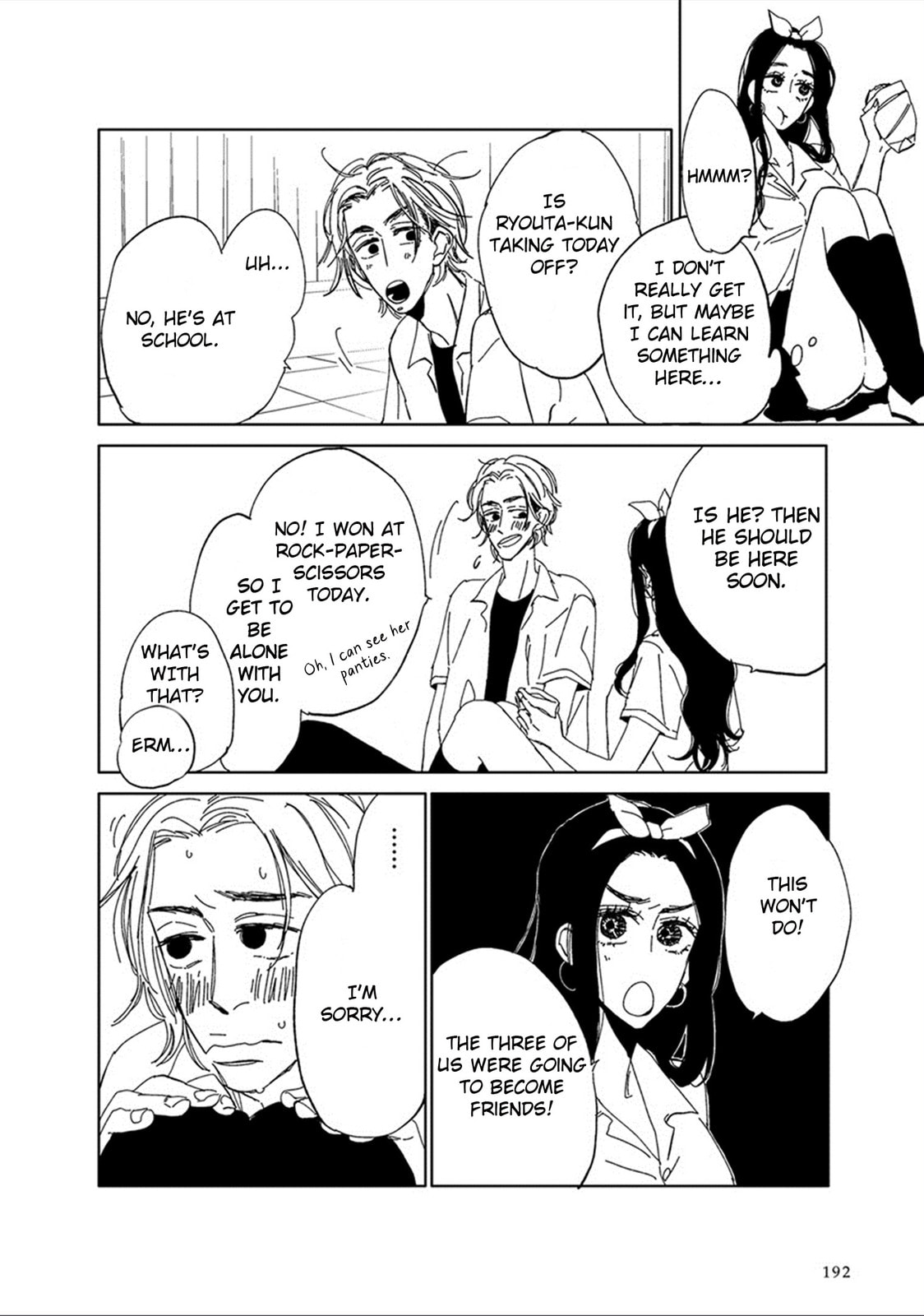 Read Joshi BL chapter 10 image 9 on Lezhin
