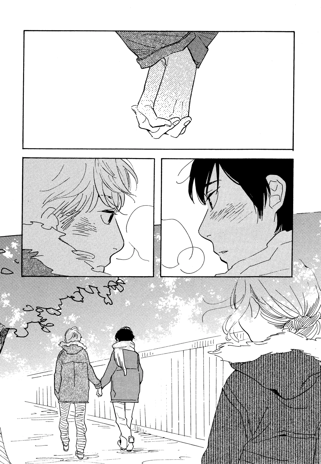 Read Joshi BL chapter 2 image 12 on Lezhin
