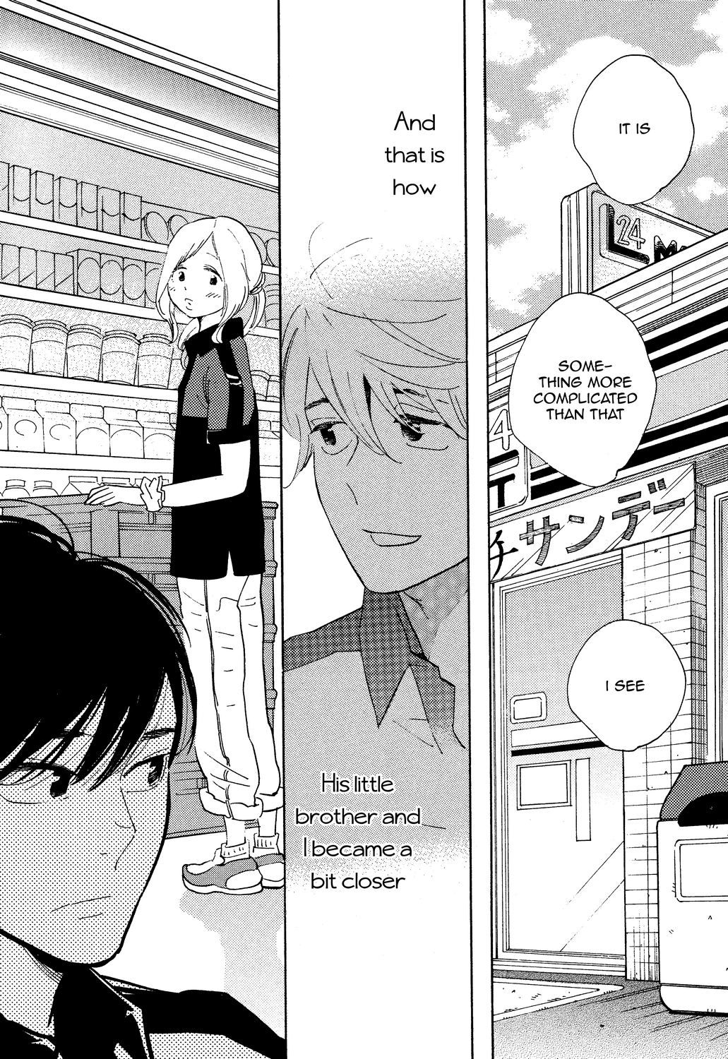 Read Joshi BL chapter 2 image 7 on Lezhin