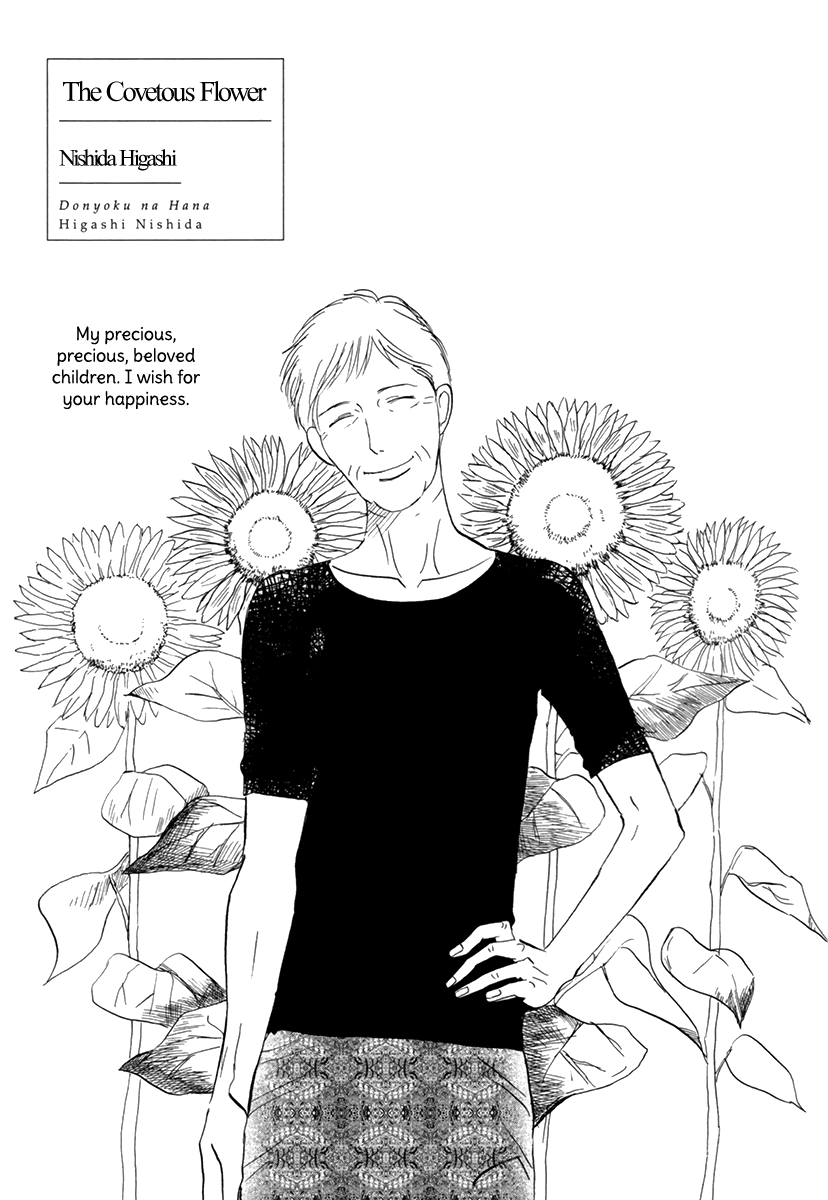 Read Joshi BL chapter 3 image 1 on Lezhin