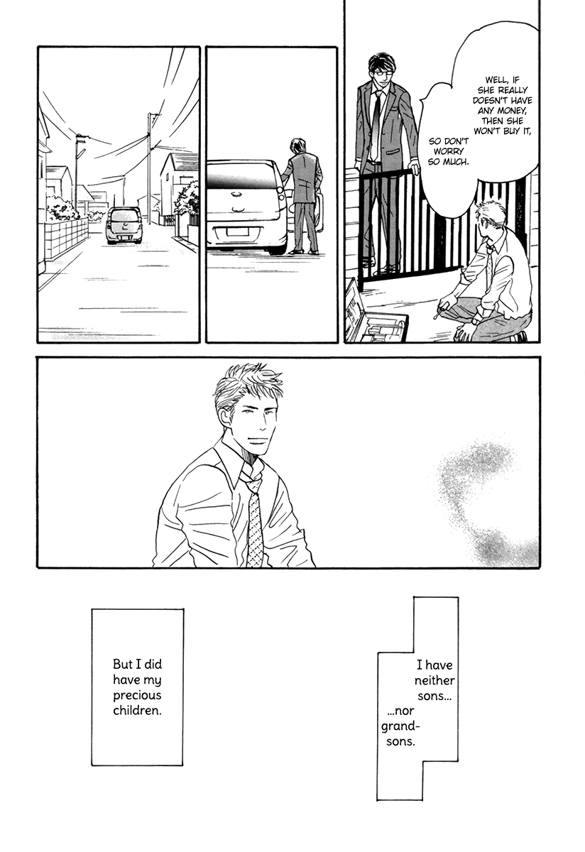 Read Joshi BL chapter 3 image 11 on Lezhin