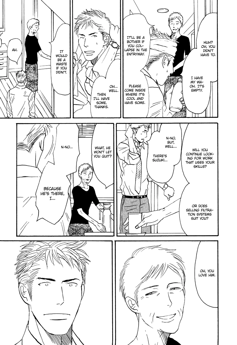 Read Joshi BL chapter 3 image 13 on Lezhin