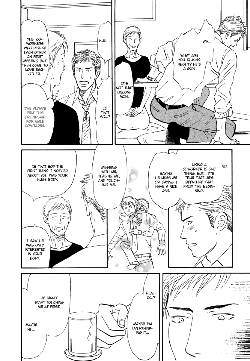 Read Joshi BL chapter 3 image 14 on Lezhin