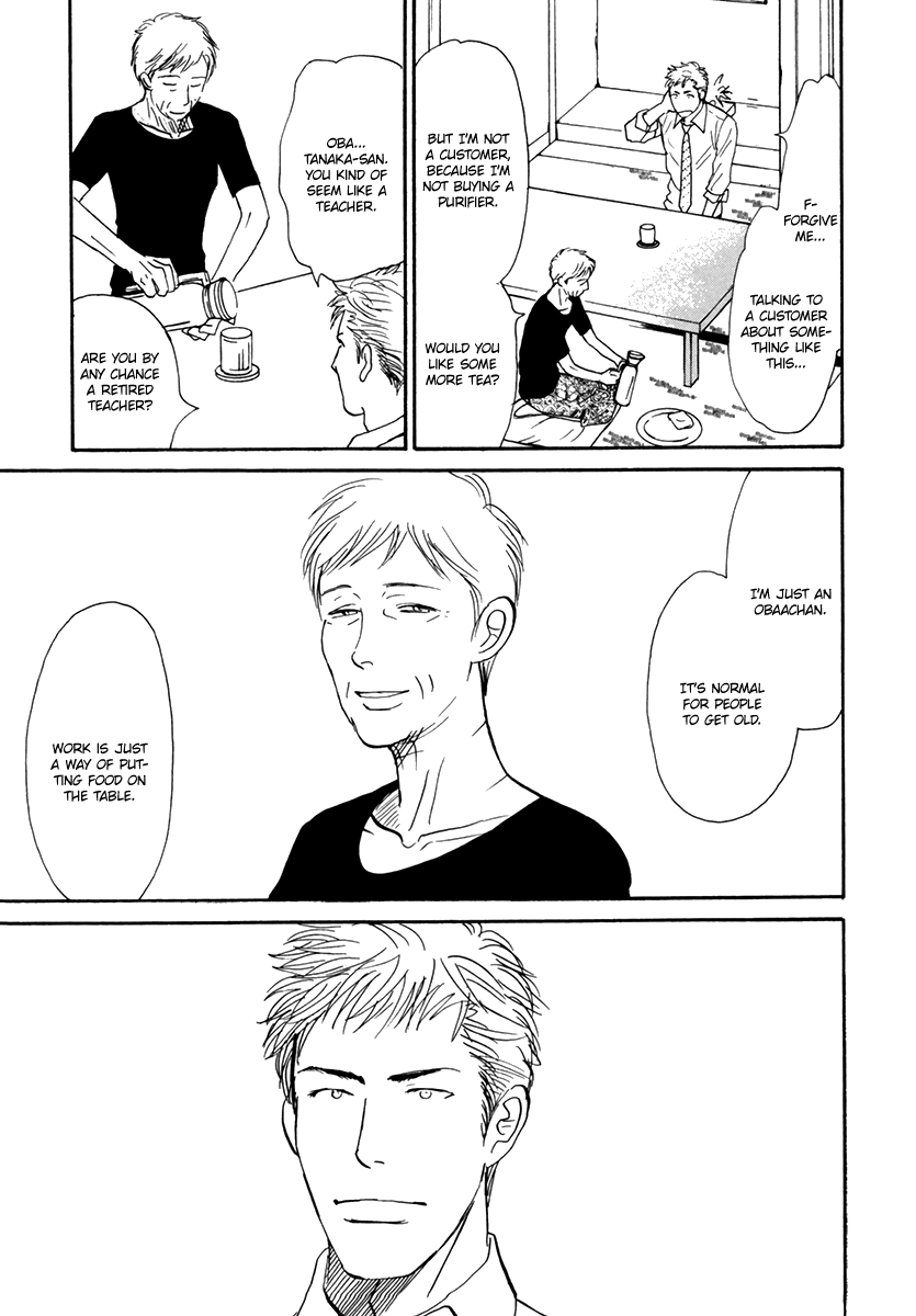 Read Joshi BL chapter 3 image 15 on Lezhin