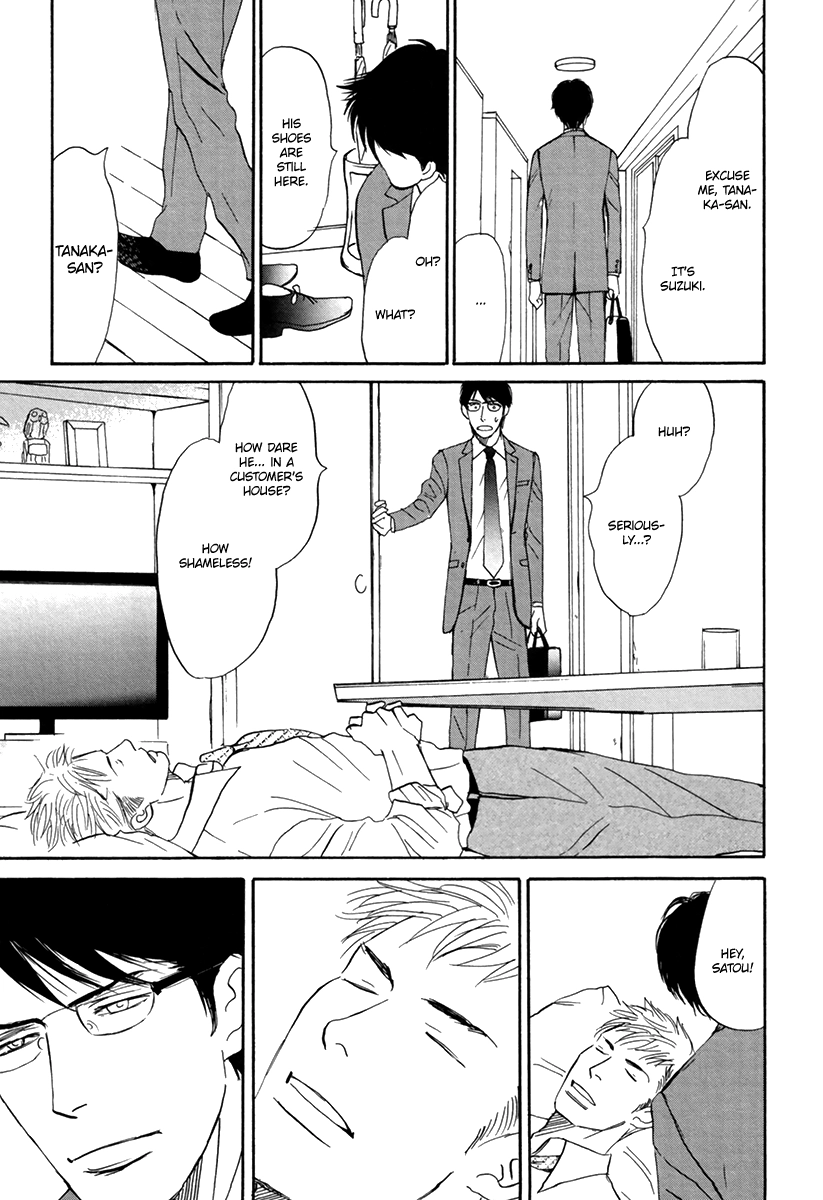 Read Joshi BL chapter 3 image 17 on Lezhin