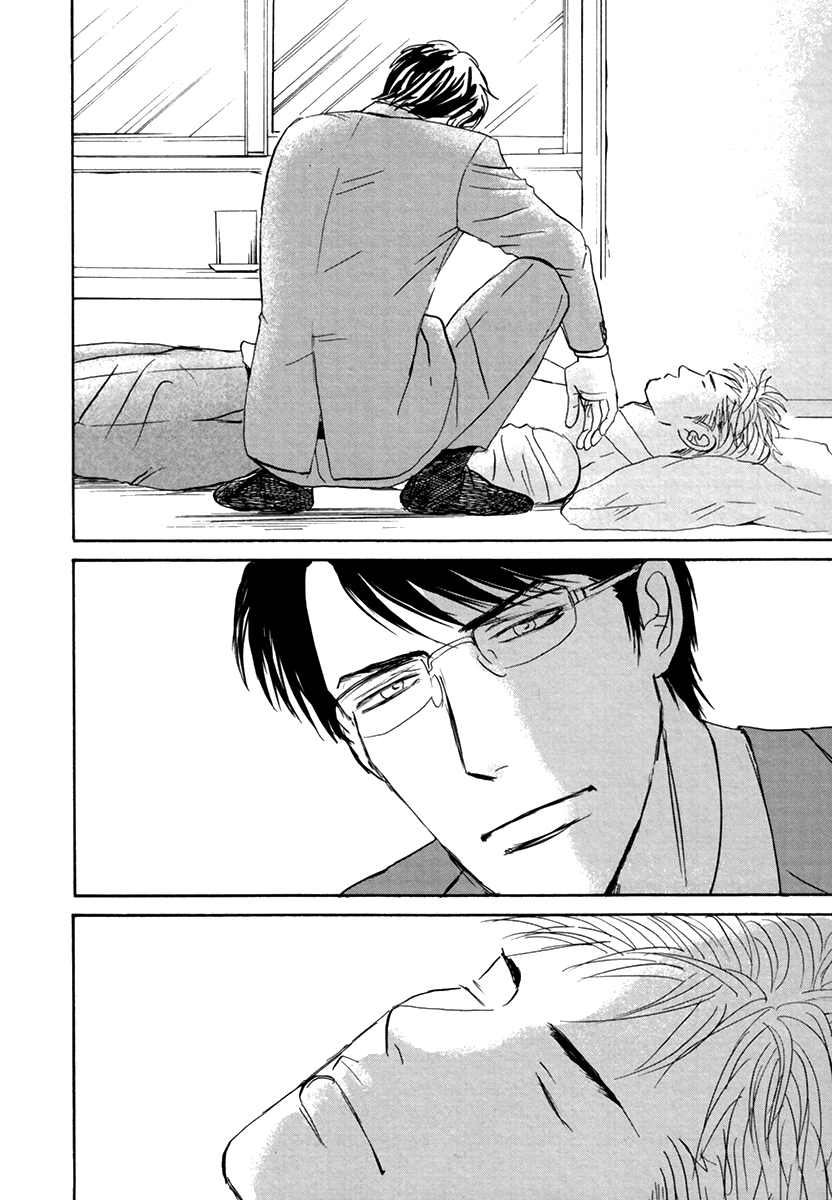 Read Joshi BL chapter 3 image 18 on Lezhin