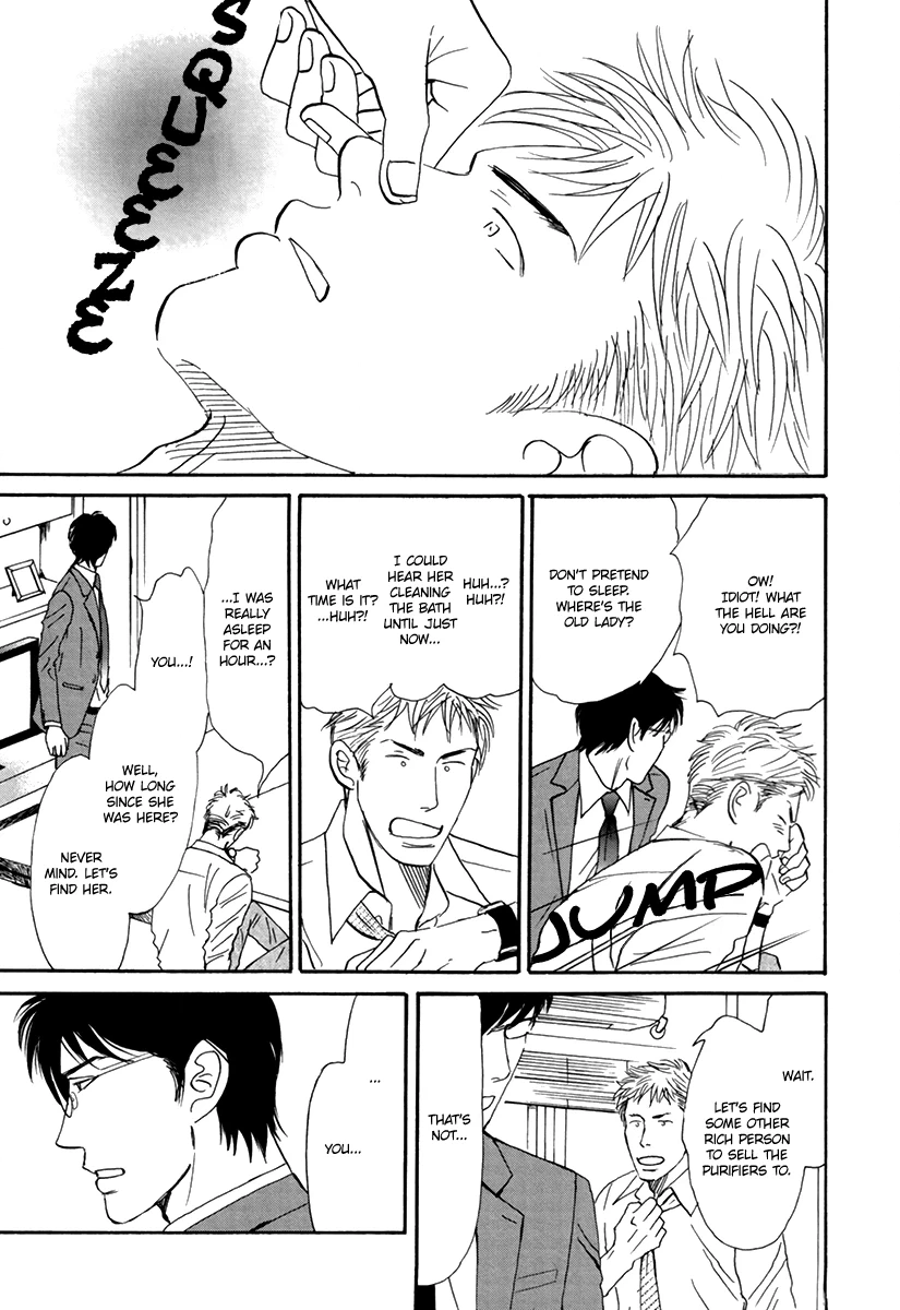 Read Joshi BL chapter 3 image 19 on Lezhin