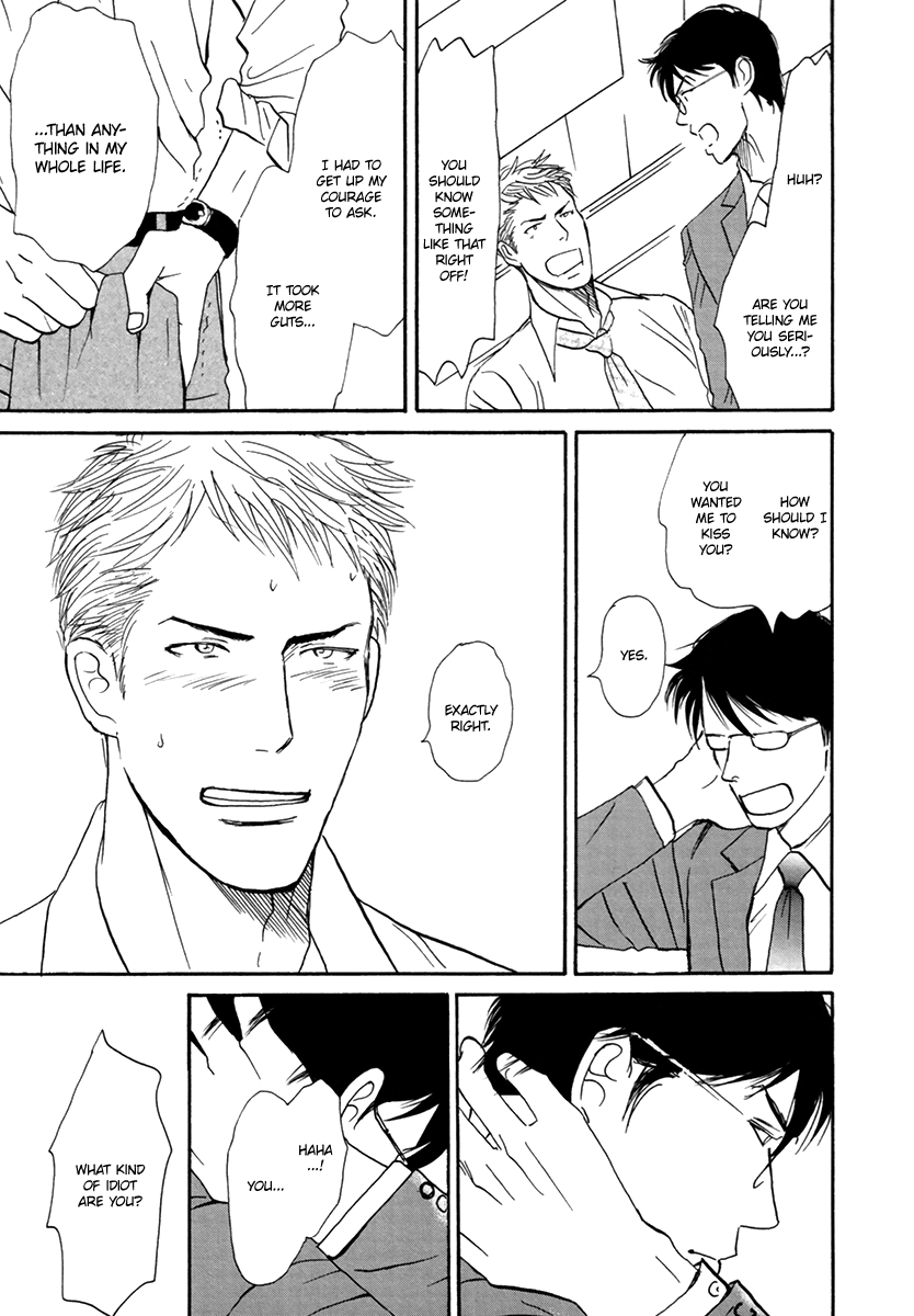 Read Joshi BL chapter 3 image 21 on Lezhin